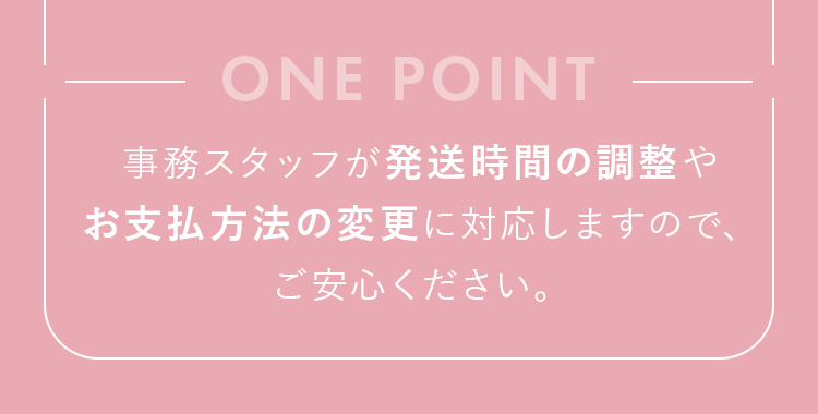 ONE POINT