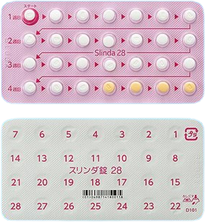 スリンダ
