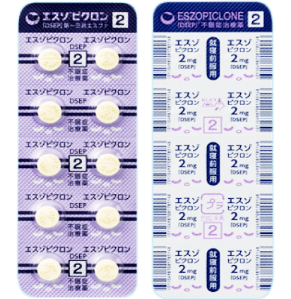 エスゾピクロン錠2mg(ルネスタ錠ジェネリック)