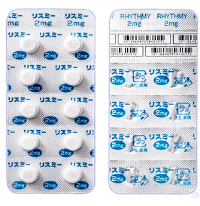 リスミー錠2mg